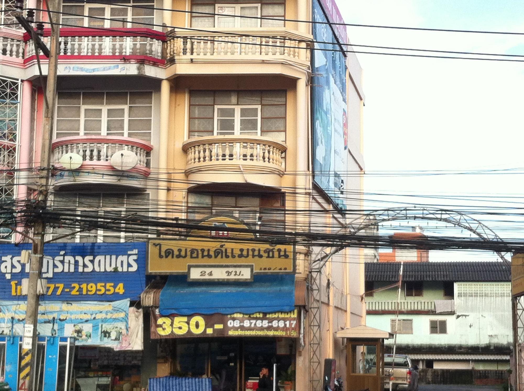 Diamond Mansion & Guesthouse スラート・ターニー エクステリア 写真